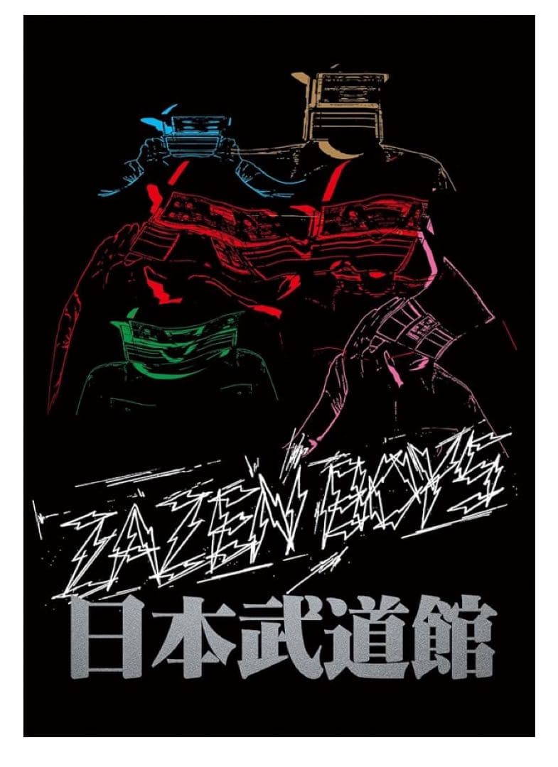 ZAZEN BOYS 日本武道館 1blu-ray & 3CD - メルカリ