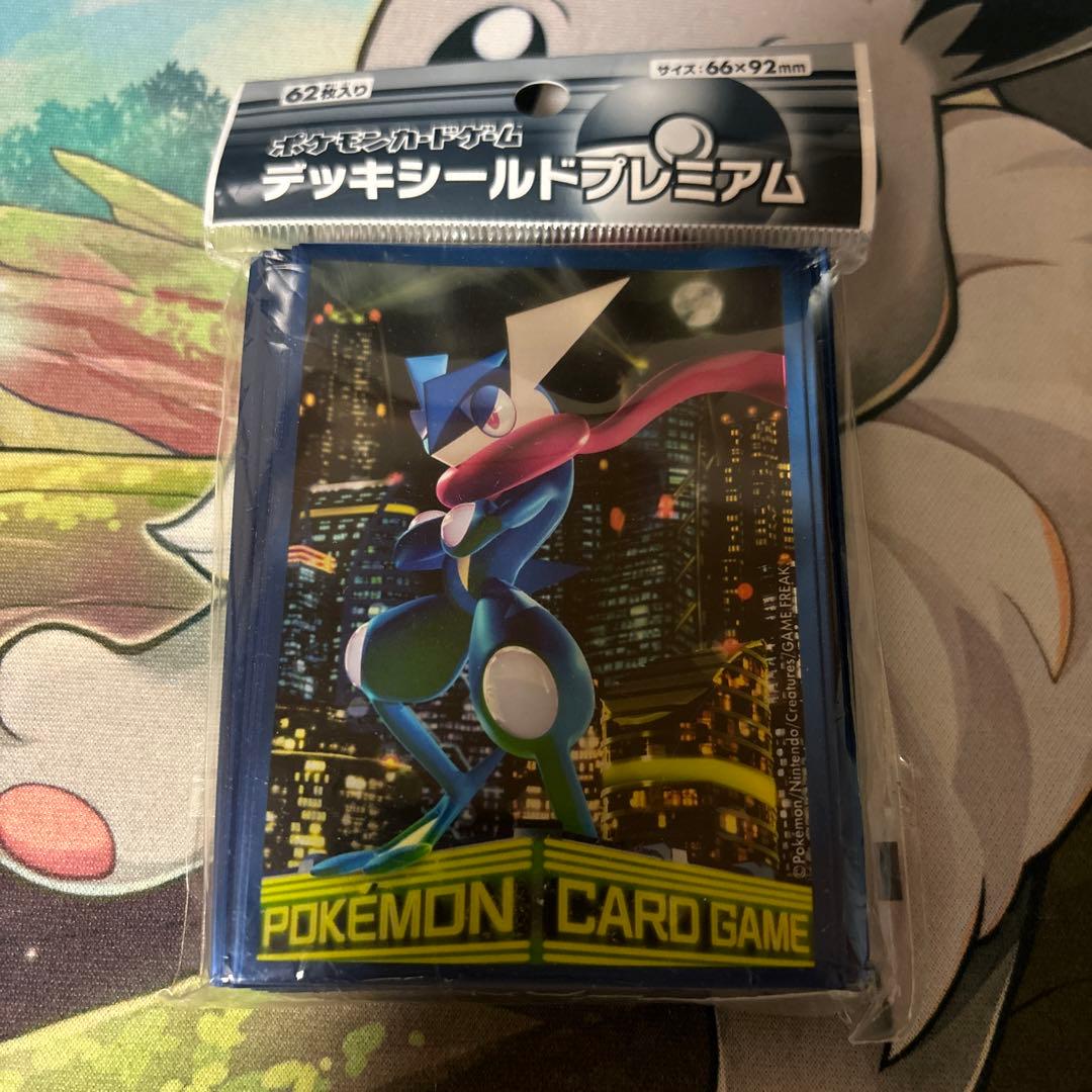 未開封 ゲッコウガ スリーブ デッキシールドプレミアム - メルカリ