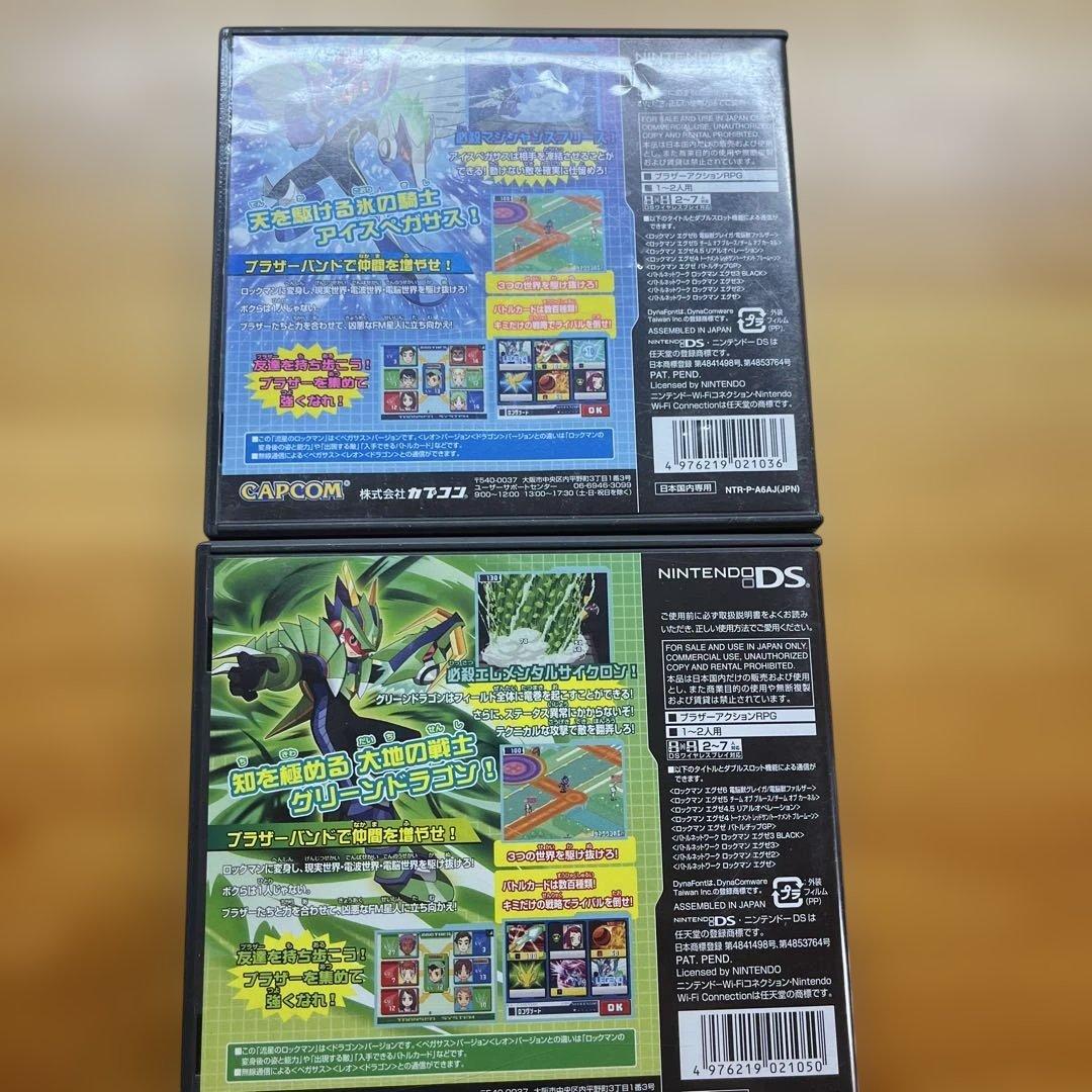 DS ソフト ロックマン シリーズ 4本 - メルカリ