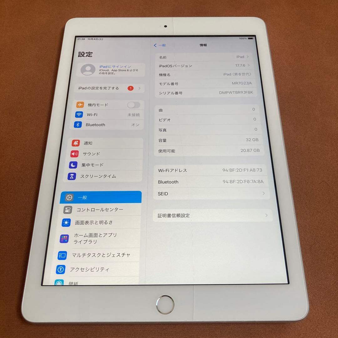 909【早い者勝ち】電池最良好☆iPad6 第6世代 32GB WIFIモデル☆ Apple iPad 9.7インチ 第6世代 Wi-Fiモデル 32GB 2018年春モデル 価格