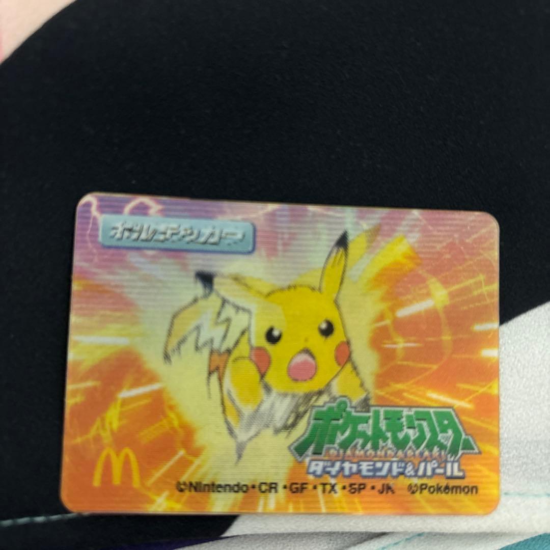 ポケモン 3Dカード ピカチュウ マクドナルド 限定 - メルカリ