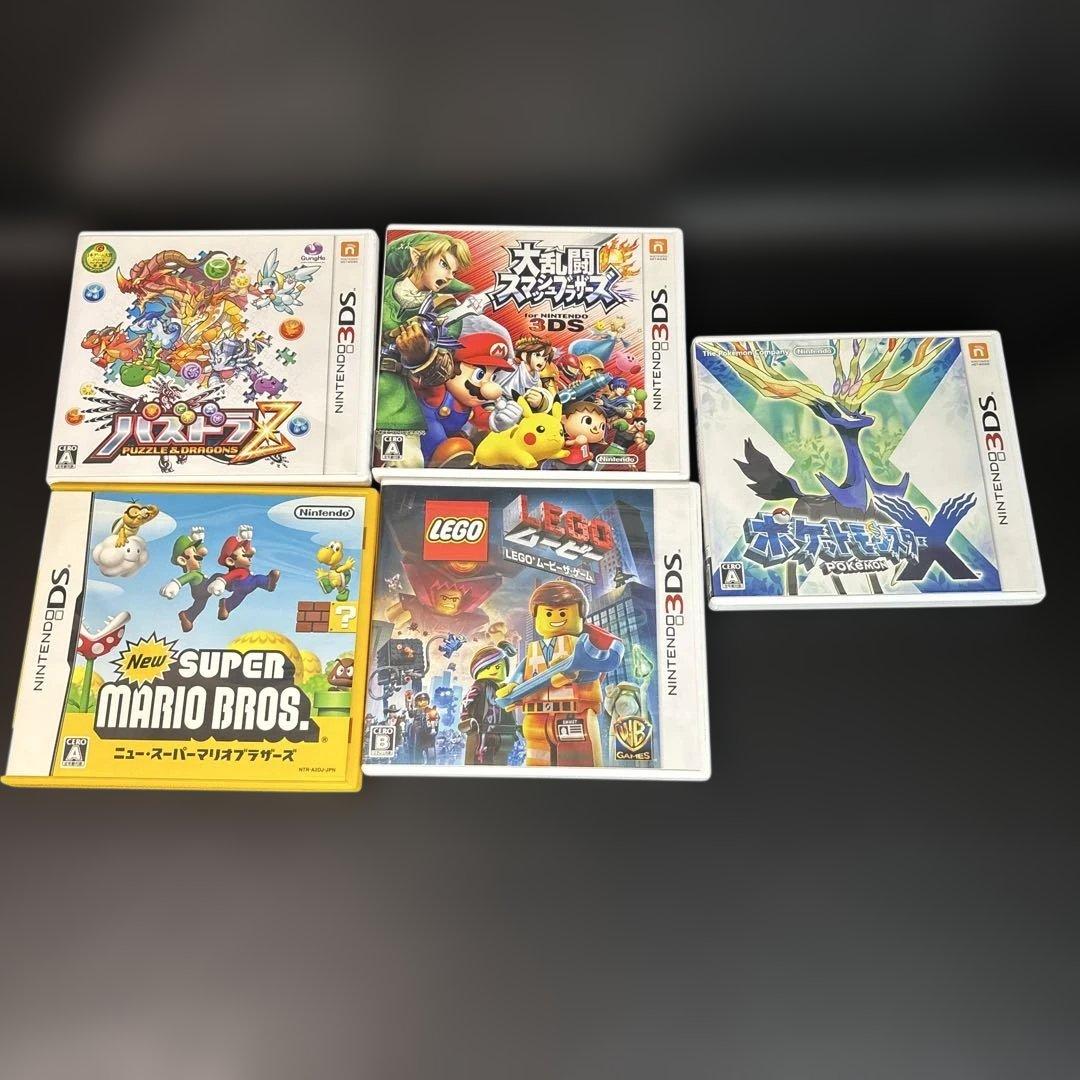 3DSソフトセット 大乱闘スマッシュブラザーズ 他 まとめて5本セット