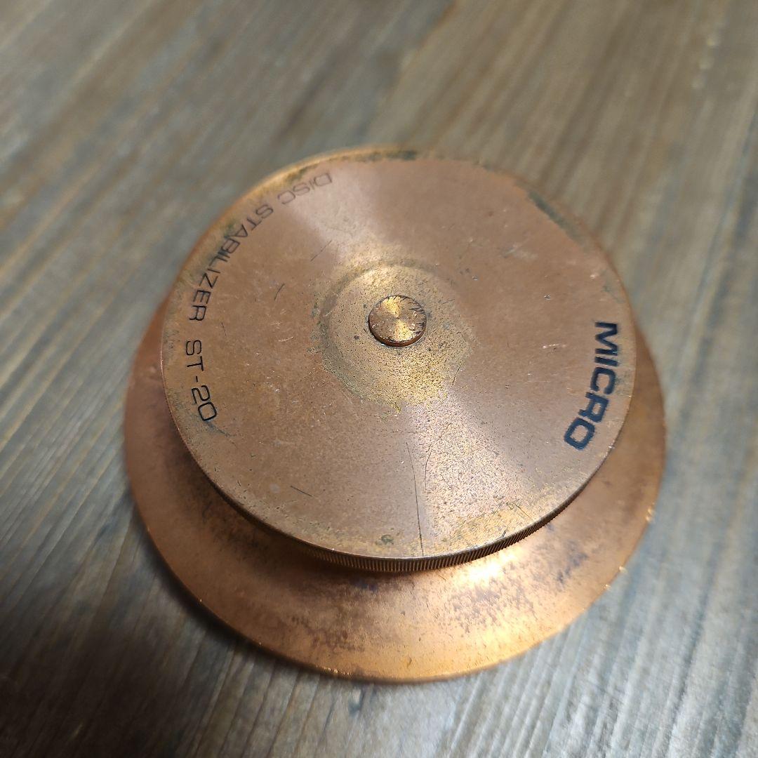 ターンテーブルインシュレーター 楽天市場】ターンテーブル インシュレーターの通販