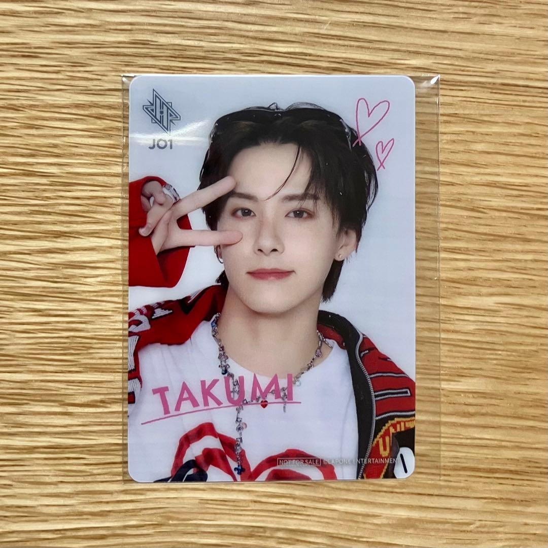JO1 Handz In My Pocket 川西拓実 HMVオンライン トレカ - メルカリ