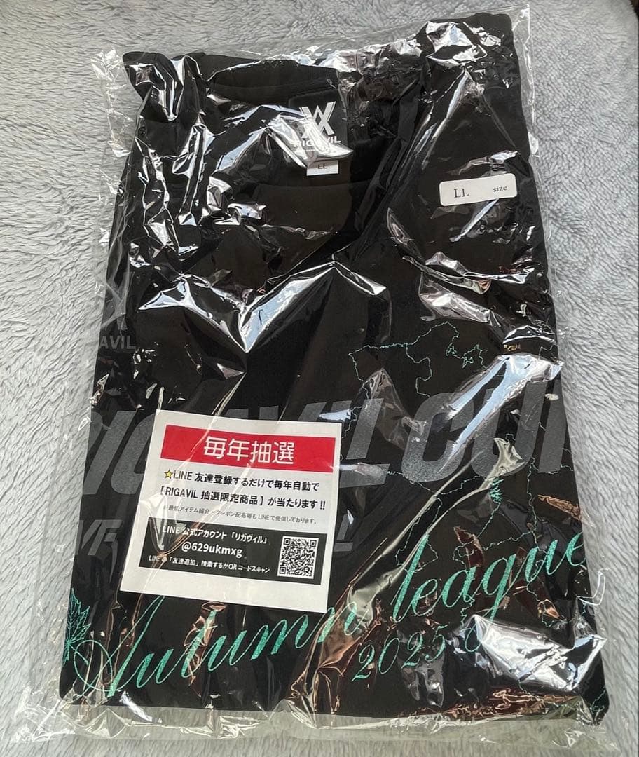 バレーボール バレー RIGAVIL CUP 2025 記念Tシャツ 練習着