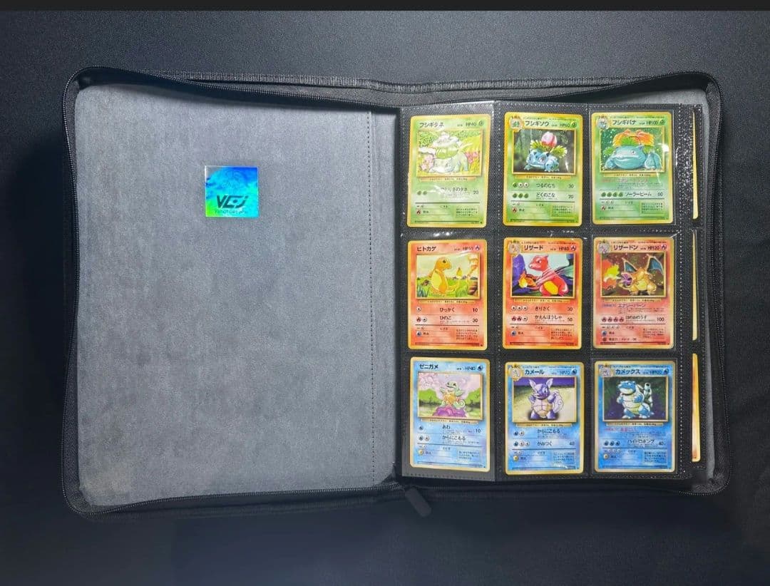 ト*ム様 旧裏　コンプリートファイル　ポケモンカード　拡張パック 第1弾〜第4弾 ポケカ】旧裏ポケカ！コンプリートファイル紹介！ - YouTube