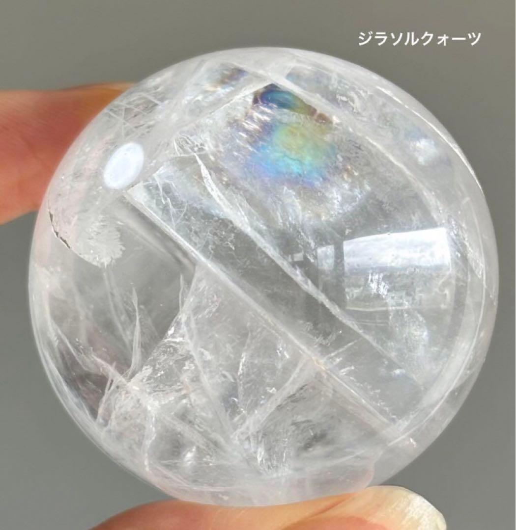 ヤギアキコ様　３点おまとめ