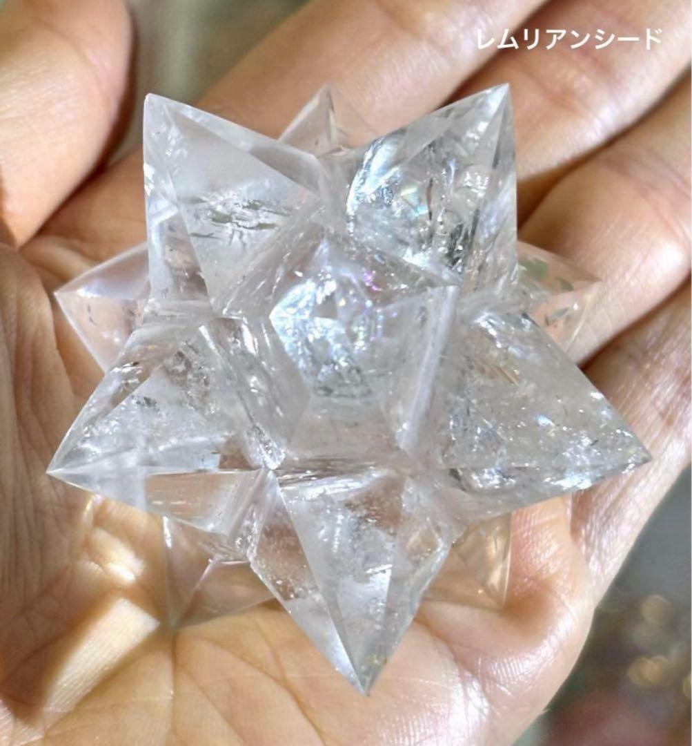 ヤギアキコ様　３点おまとめ