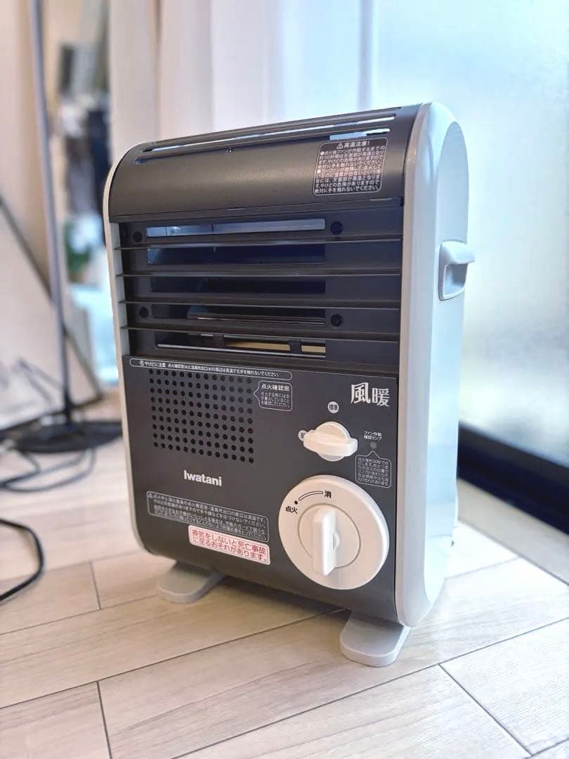 稲田浩太郎 風暖