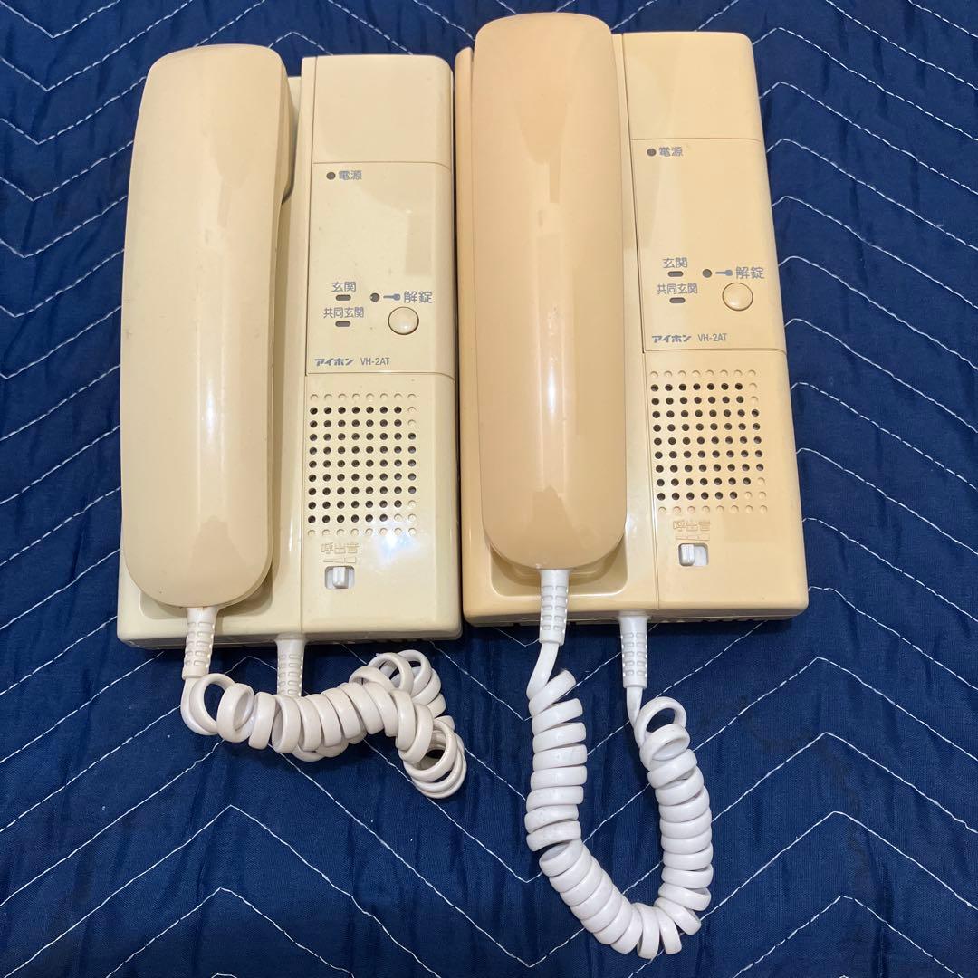 アイホン vh-2at-5 2台セット！ 中古 マンション インターホン - メルカリ