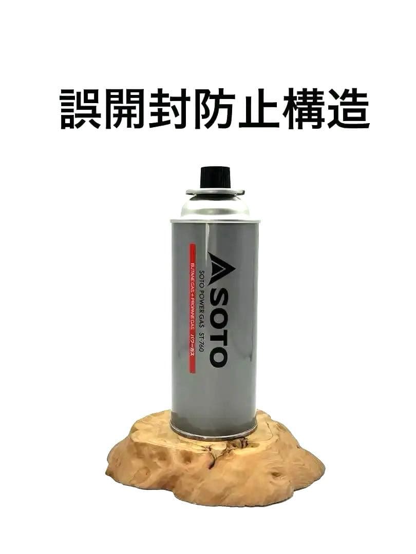 SOTOガス缶型　セーフ缶　誤開封防止構造　防犯対策　リピーター多数 楽天市場】SOTO No:ST-711 CB TOUGH125 OD缶と同等クラスのガス配合の