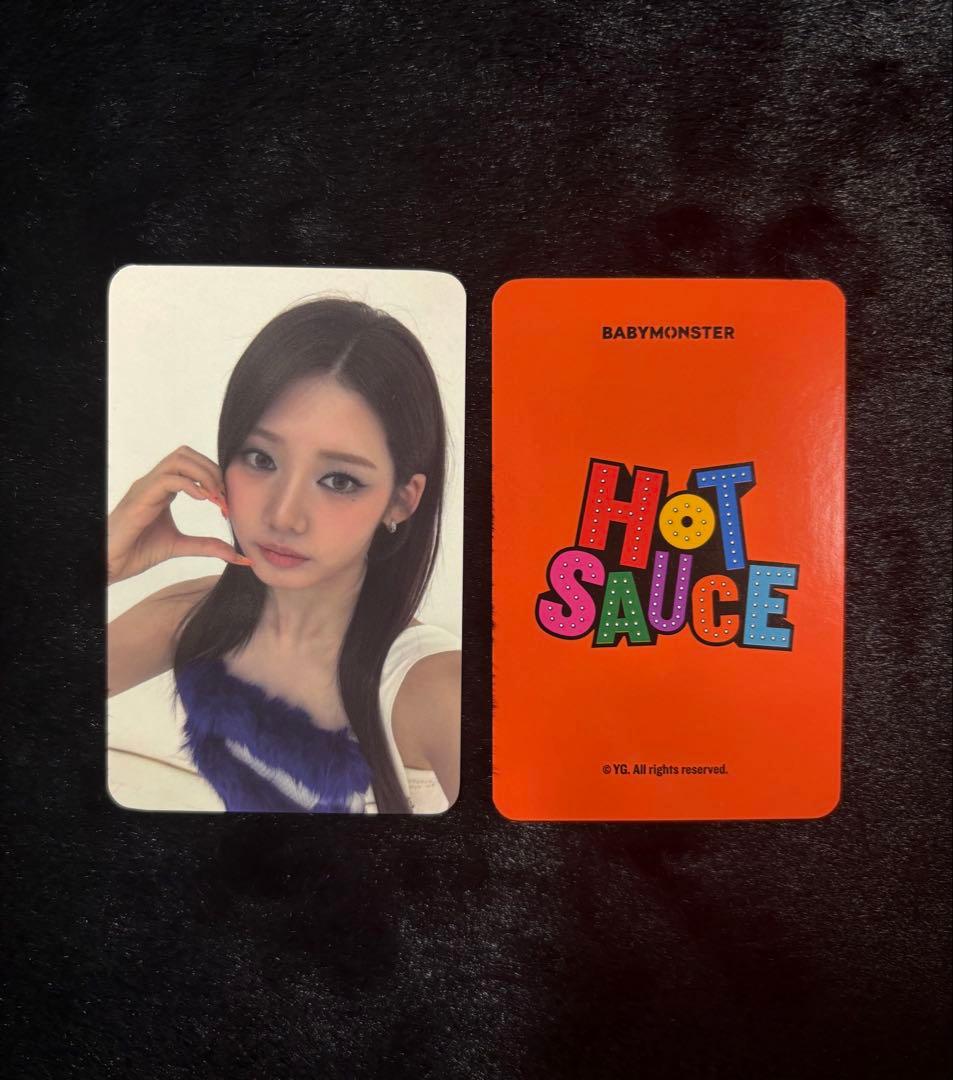 BABYMONSTER 韓国限定ラントレ [HOT SAUCE] RORA - メルカリ