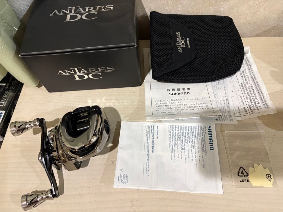 シマノ 21アンタレス DC ノーマルギア カスタム - メルカリ