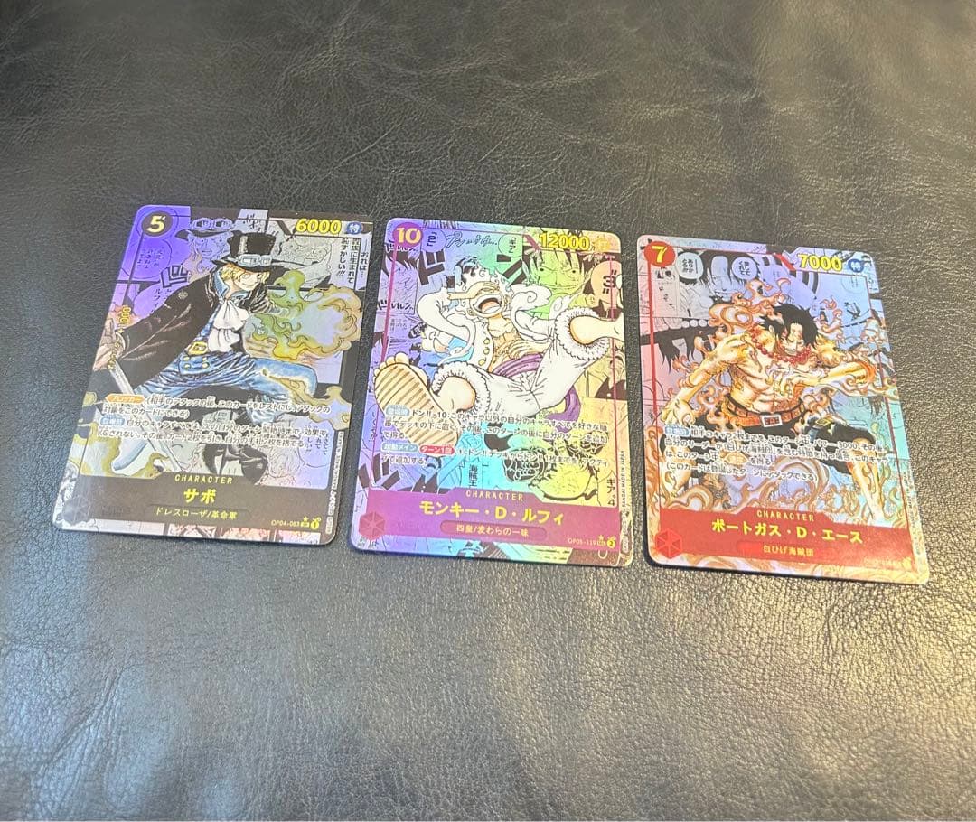 ワンピースカード コミパラ 鑑賞用 展示用 ルフィ エース サボ 3枚