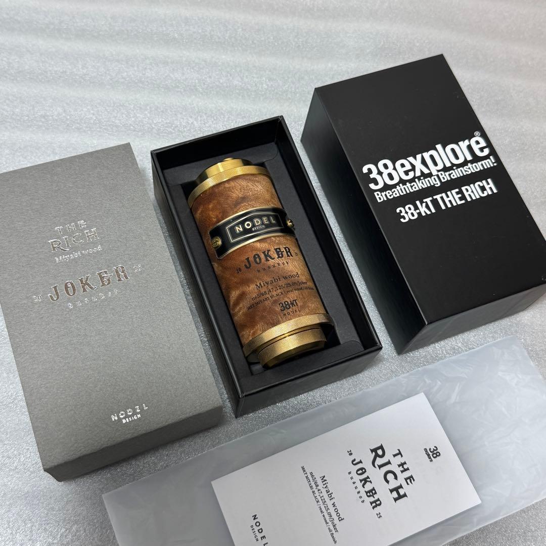 nodel design MIYABI WOOD the rich JOKER - メルカリ