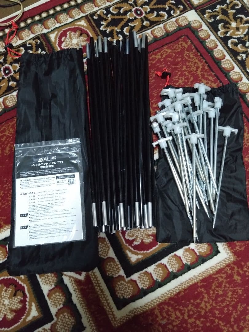 VASTLAND トンネルテント Sサイズ+ロゴスキャノピーポール180cm - メルカリ