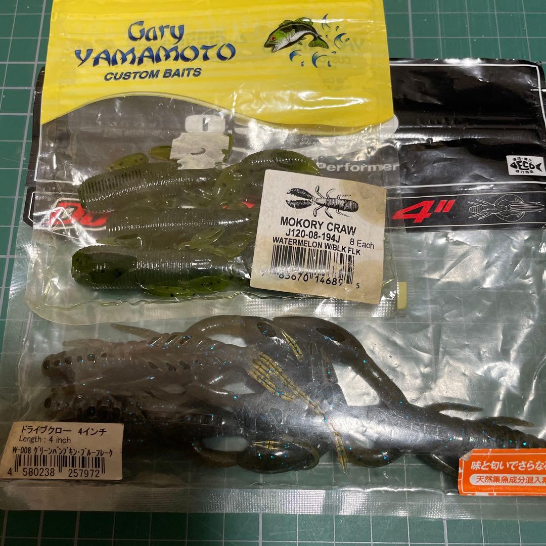 ゲーリーヤマモト OSP ワーム 2点セット - メルカリ