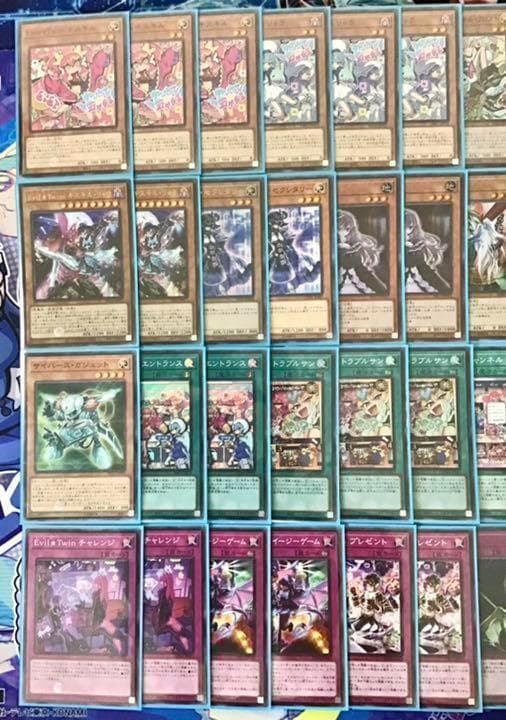 本格構築【Evil☆Twins ~イビルツイン~】デッキ EX15＆二重スリーブ