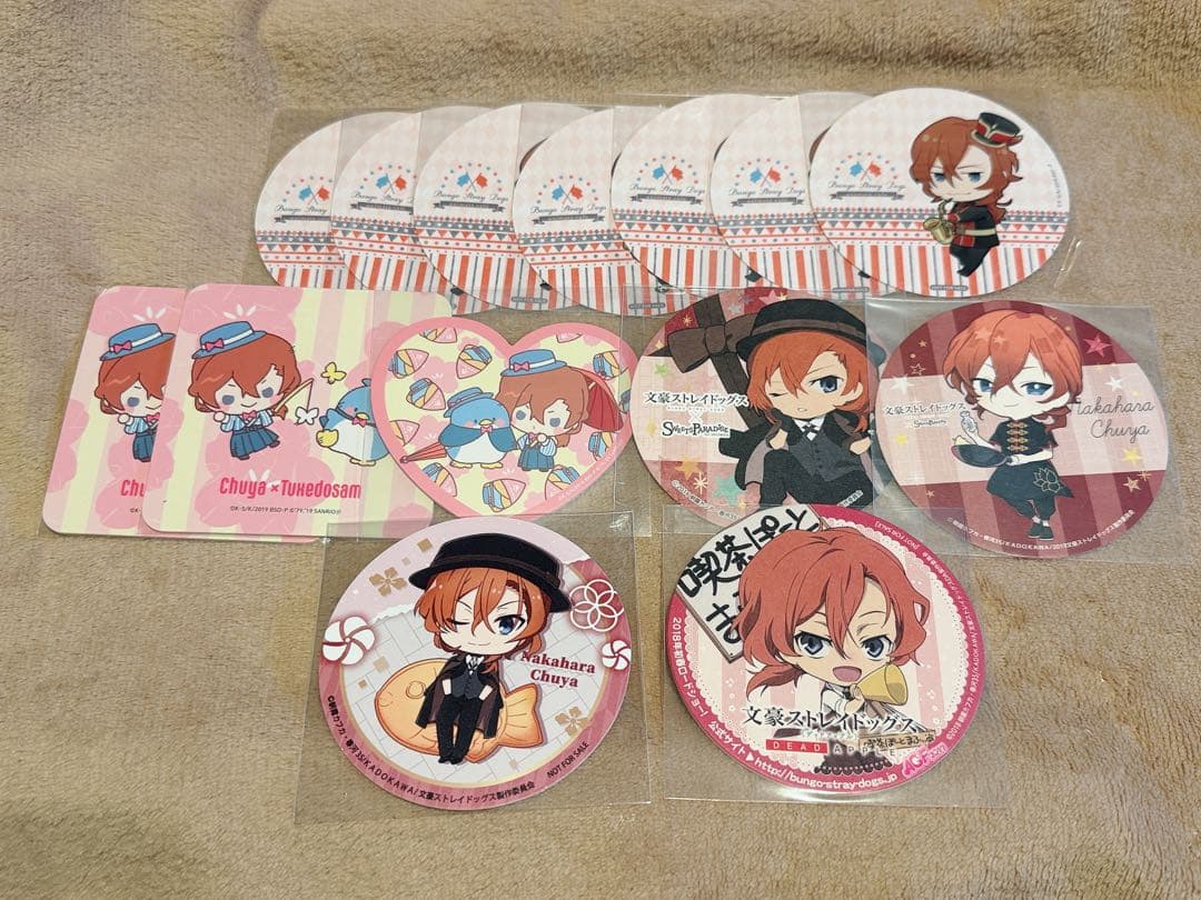 文豪ストレイドッグス 中原中也 コースター まとめ売り - メルカリ