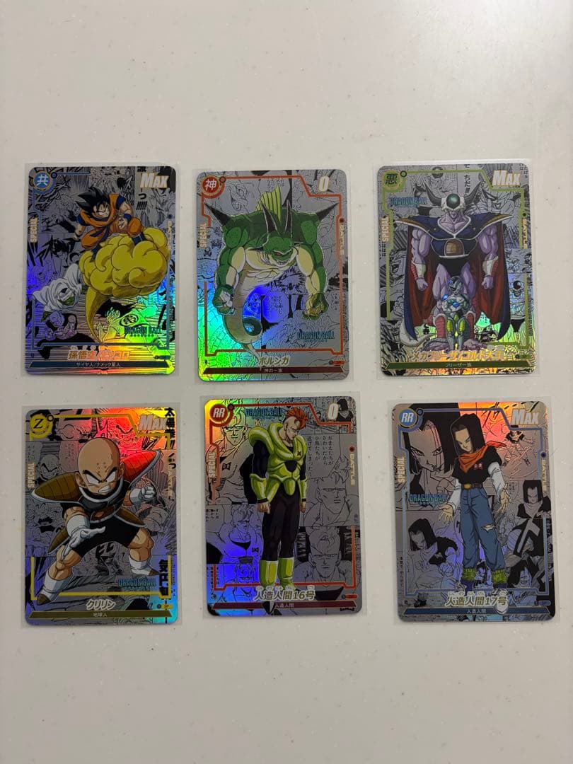 ドラゴンボール コミパラ風 海外製 - メルカリ