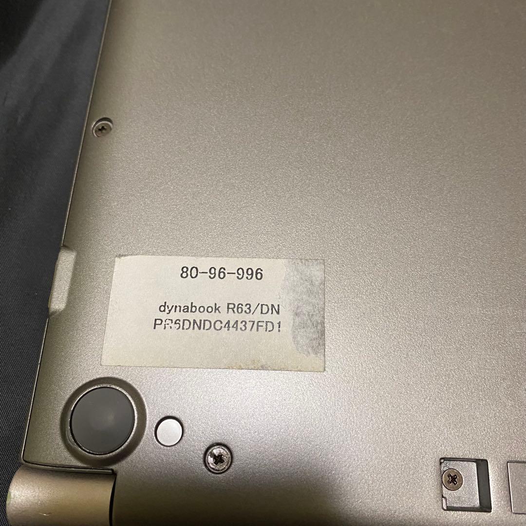 第8世代】ノートパソコン dynabook R63/DN i7-8650U - メルカリ