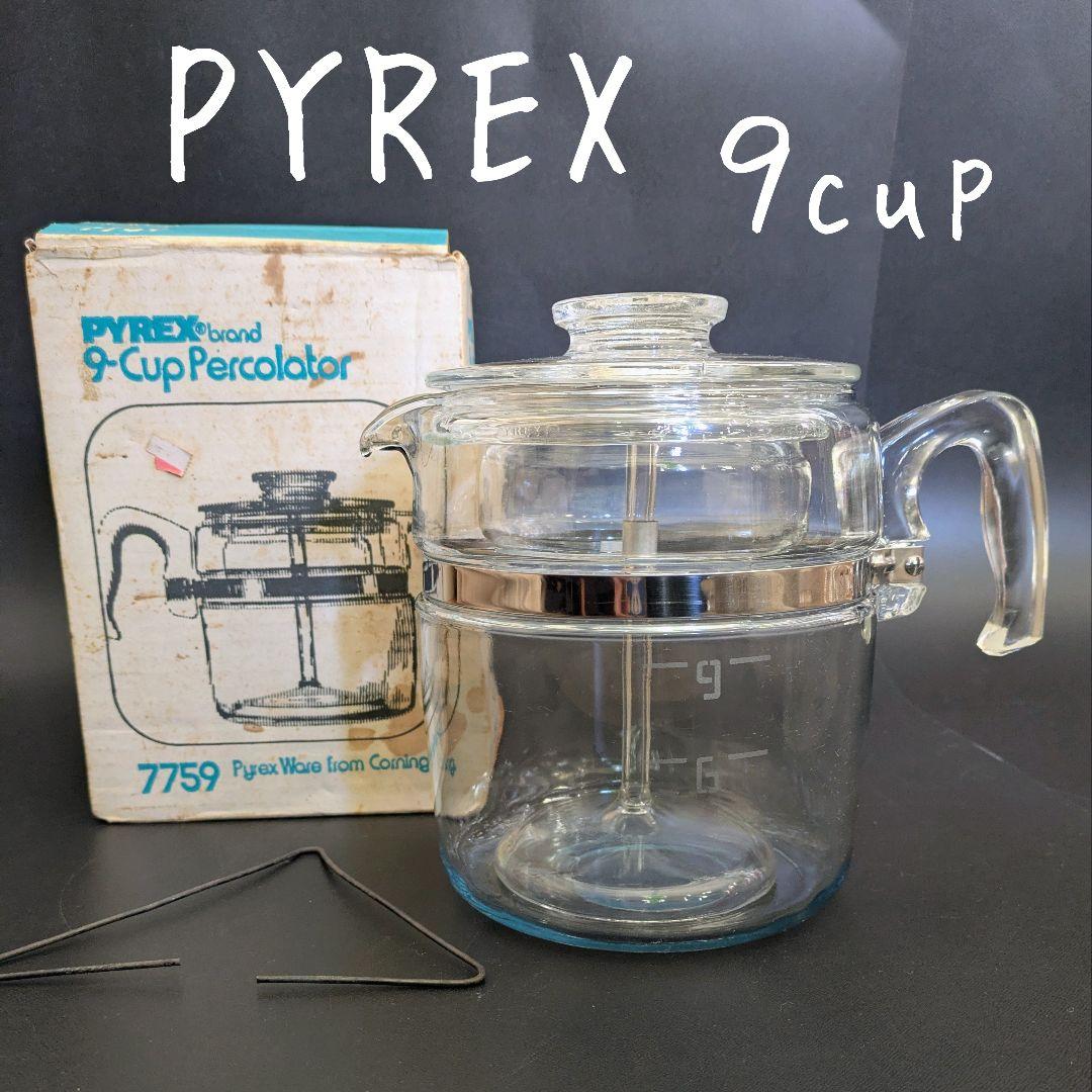 PYREX ガラスパーコレーター アメリカ製 ビンテージ 直火可能 - メルカリ