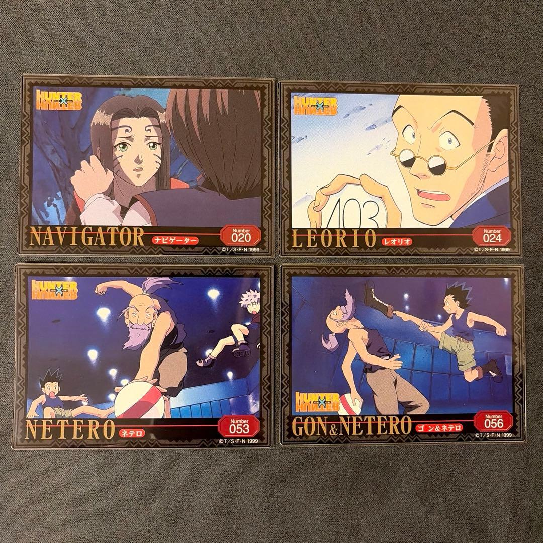 HUNTER×HUNTER トレーディングステッカー アマダ - メルカリ