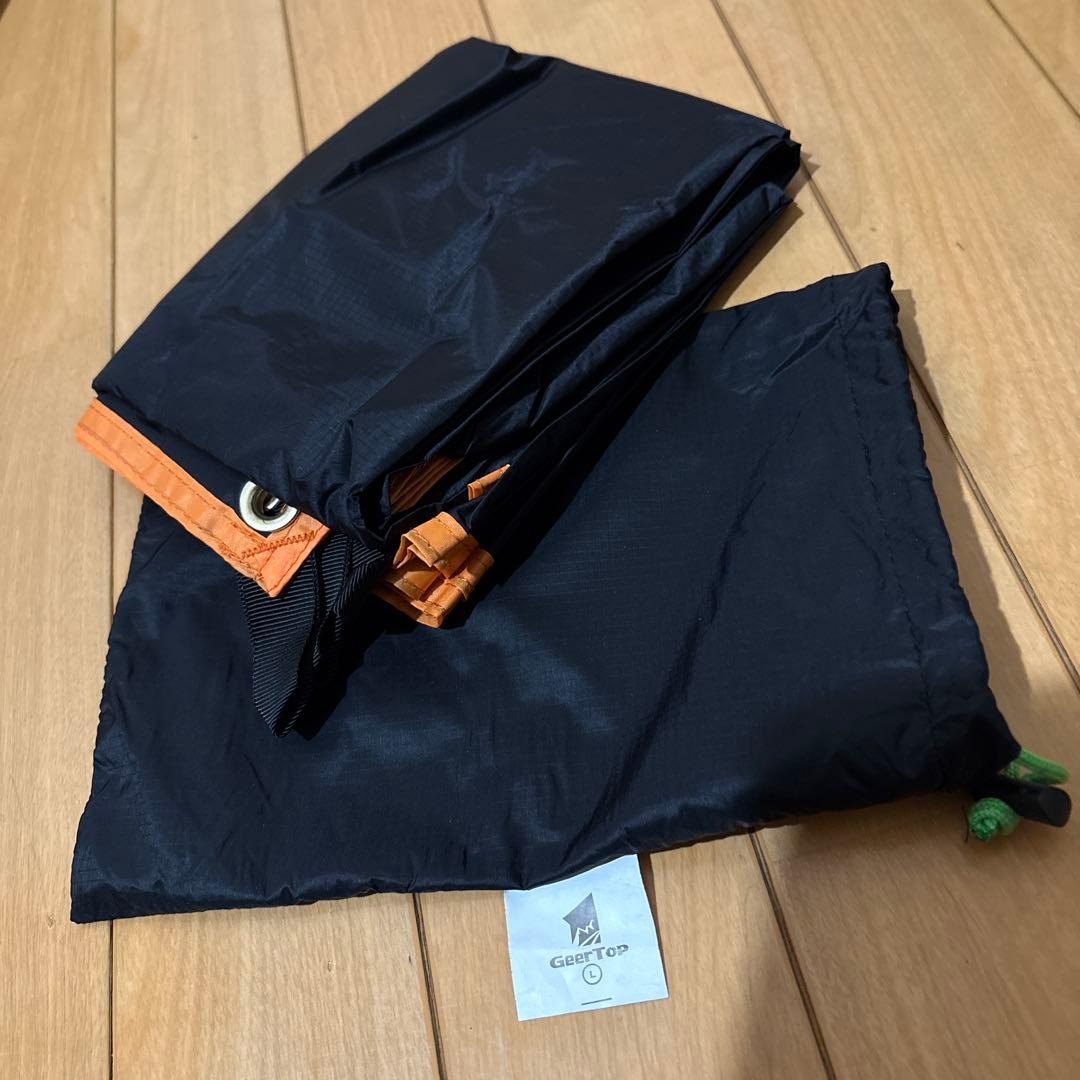 《美品》Coleman ツーリングドームST （1〜2人用）純正フロントポール付