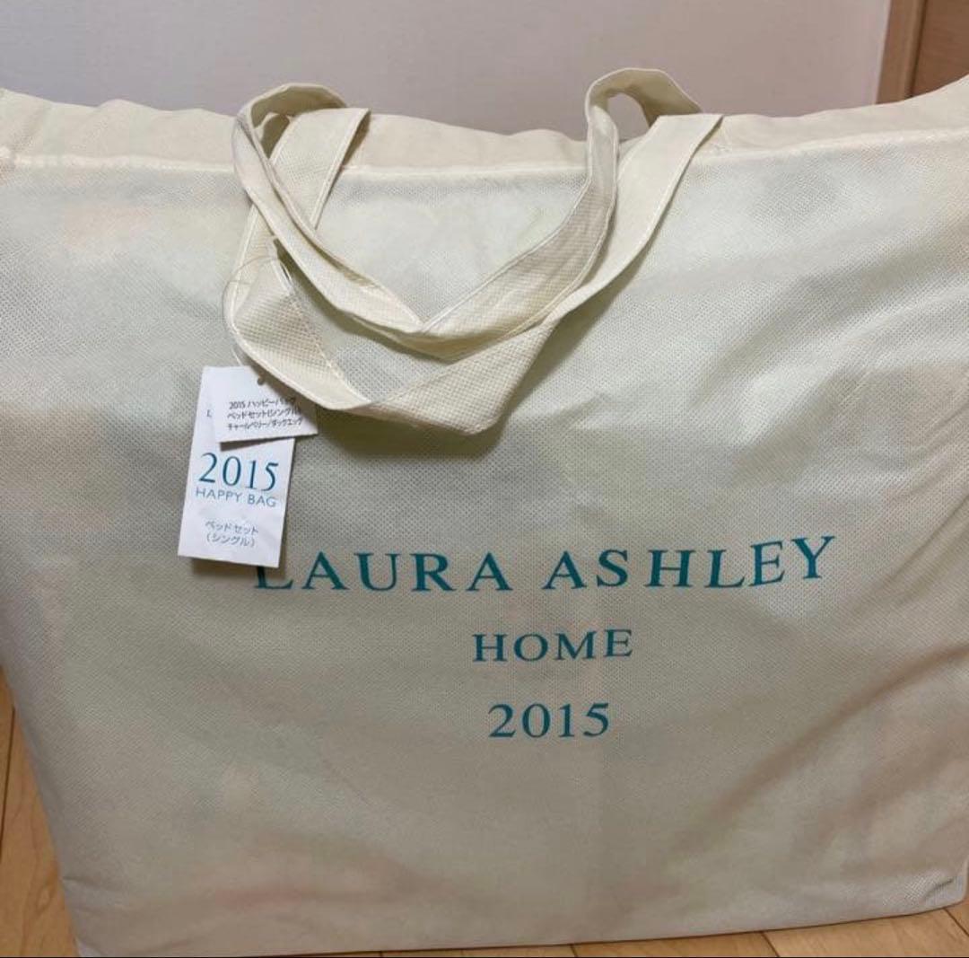 【未開封】ローラアシュレイ　ベッドセット　シングル　チャールベリー　ダックエッグ 未開封】ローラアシュレイ ベッドセット シングル チャールベリー
