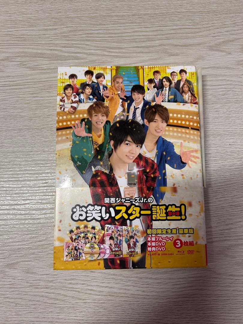 関西ジャニーズJr. お笑いスター誕生！ DVD 3枚組 - メルカリ