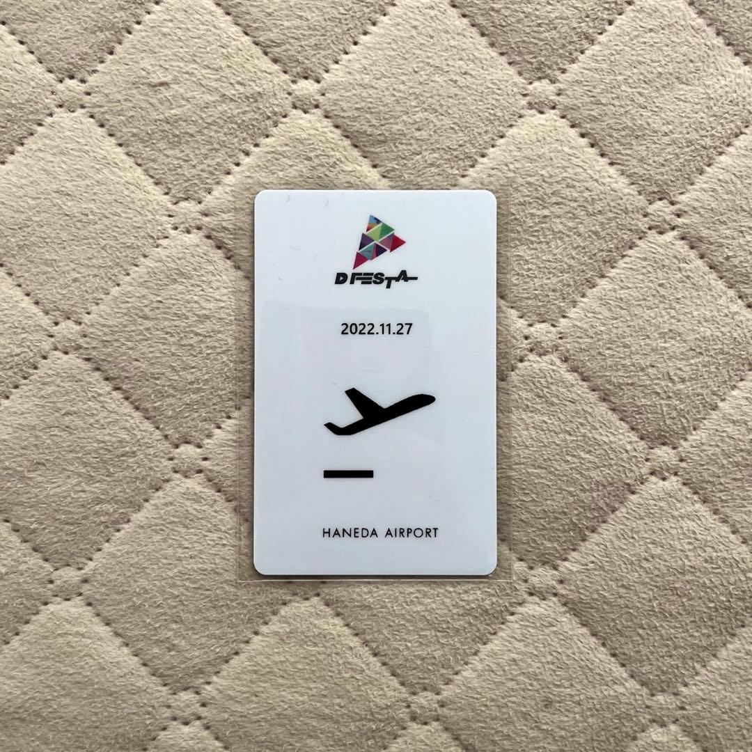 D'festa dfesta BTS ジョングク トレカ 入場トレカ 羽田空港 - メルカリ