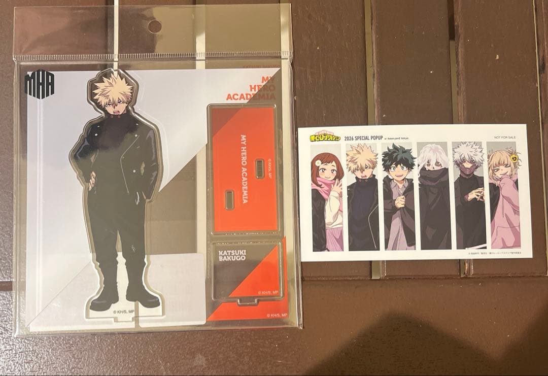 ヒロアカ 爆豪勝己 ベースヤードトーキョー アクリルスタンド 特典