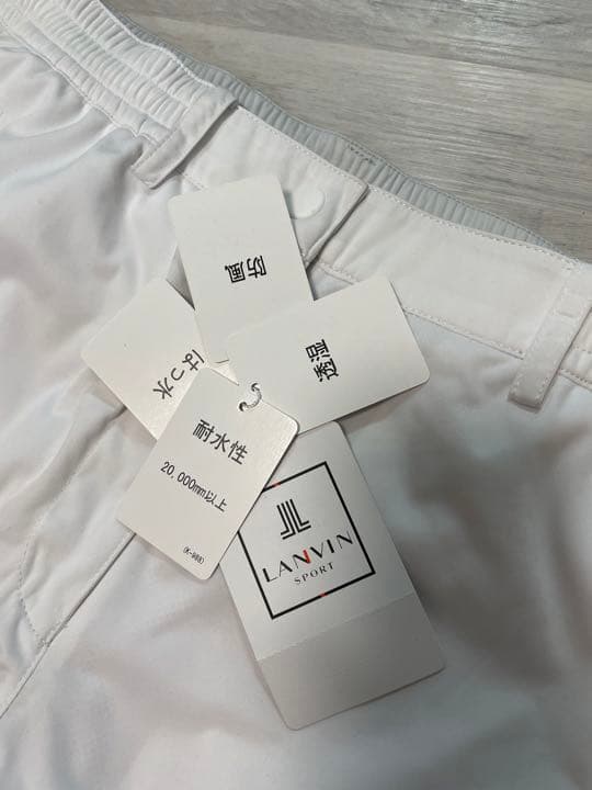 訳あり処分ランバンスポール 定価3万円 レインウェア ロング レイン