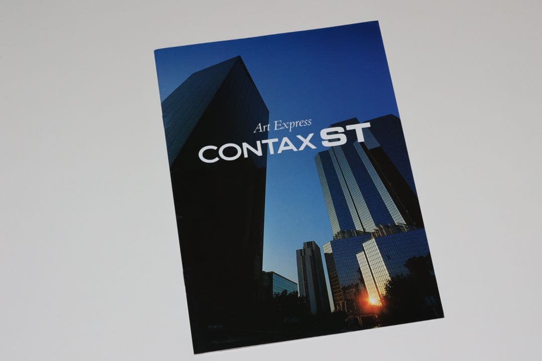 完動】CONTAX コンタックス ST ＆バッテリーホルダP7/ カタログ - メルカリ