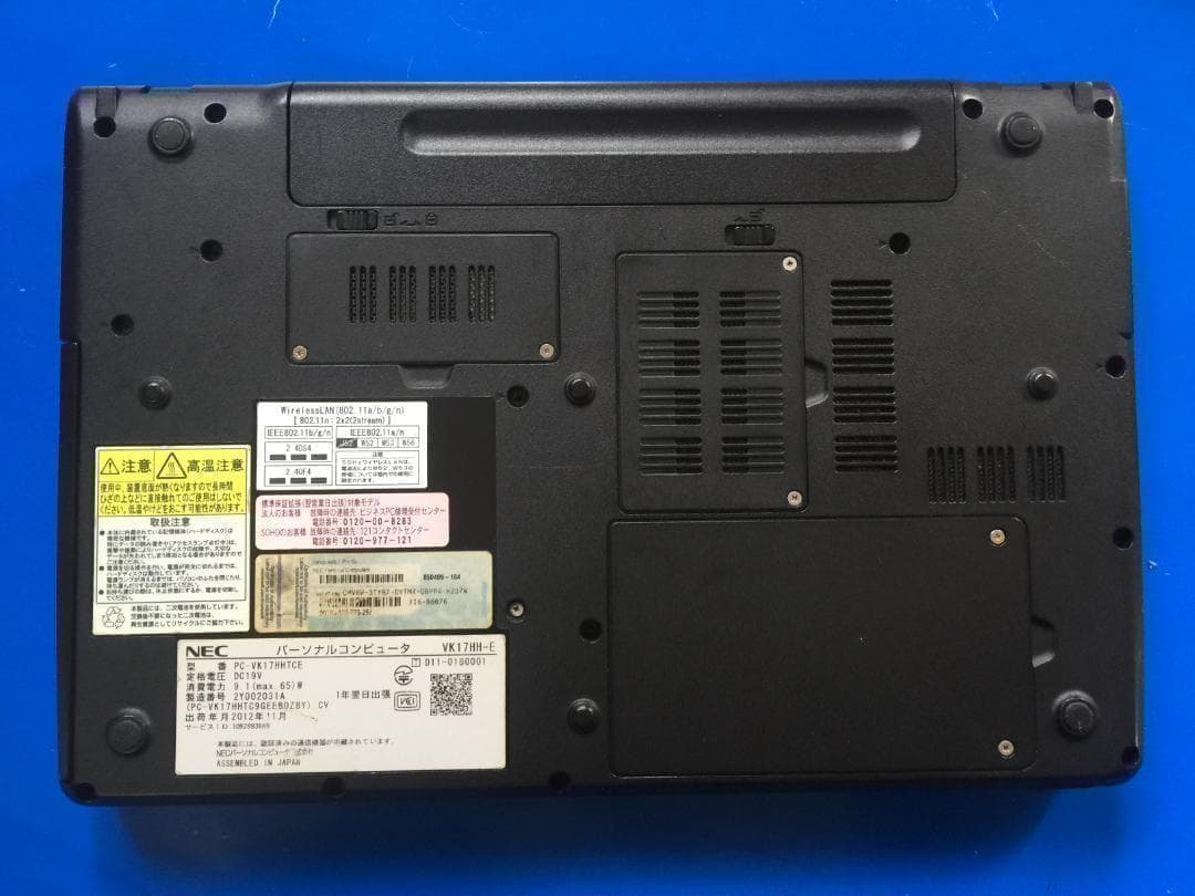 NEC PC-VK17HHTCE 13.3型液晶 コンパクト テンキ付きノート - メルカリ