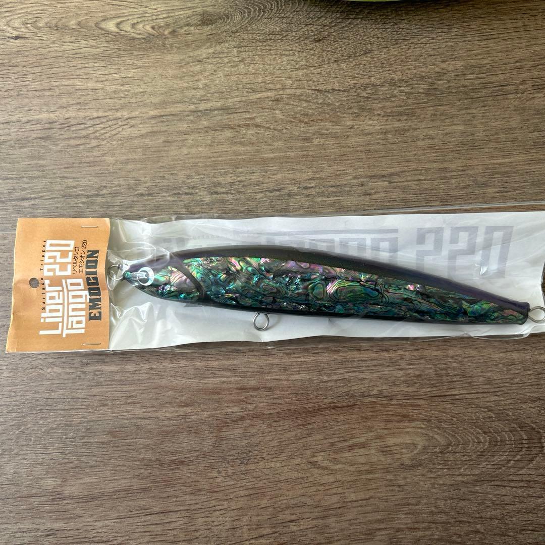 ルアー・フライ Liber Tango EMOTION 220 pinkblackAbalone__15634.