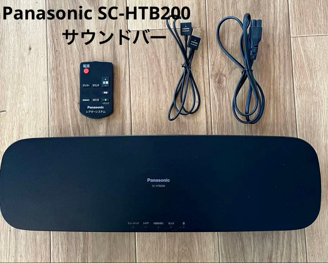 Panasonic SC-HTB200 サウンドバー - メルカリ