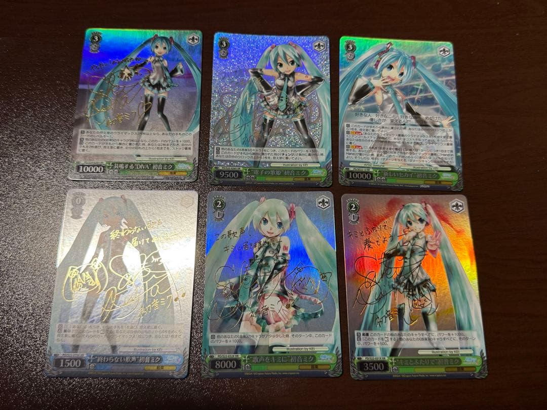 ヴァイスシュヴァルツ　初音ミク　XR 箔押し等　まとめ売り　B ヴァイスシュヴァルツ 初音ミク XR 箔押し等 まとめ売り B - メルカリ
