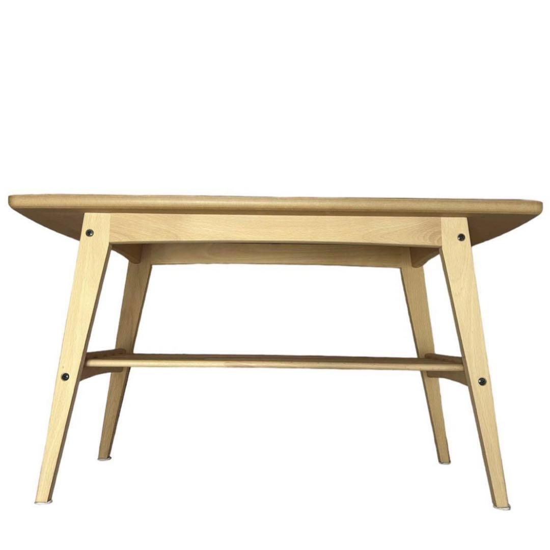 直接受け渡し限定】カリモク60 リビングテーブル S 小 ナチュラル 美