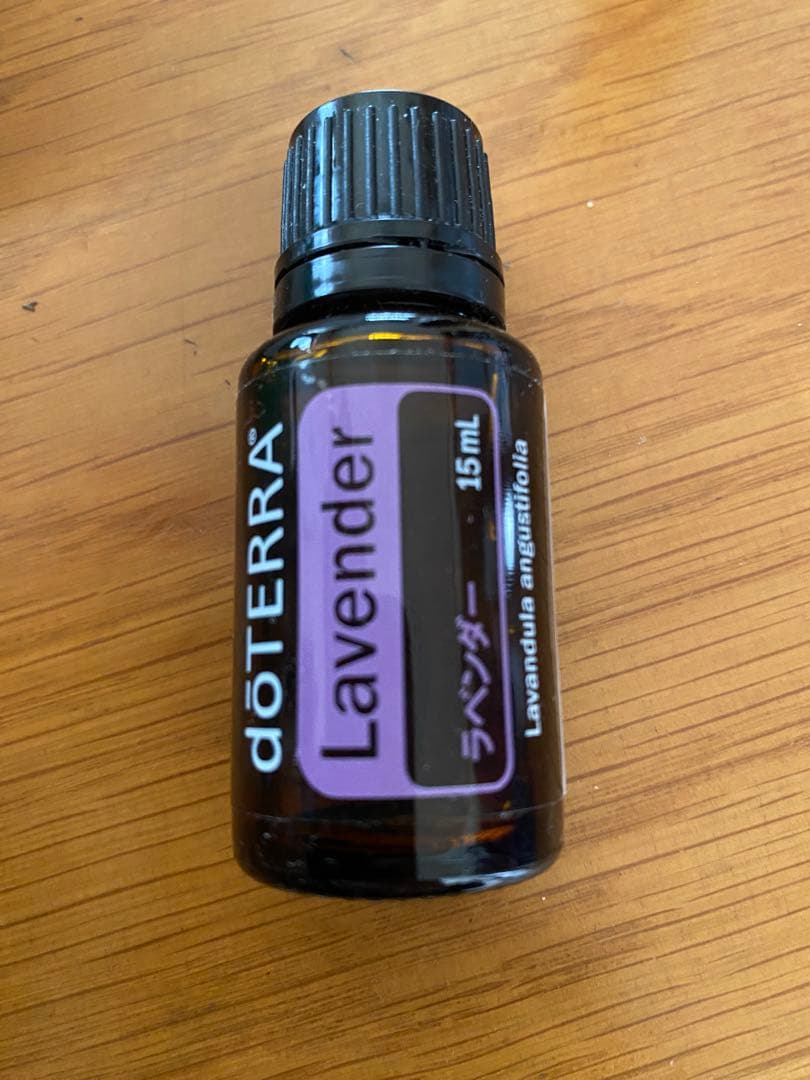 Doterra ラベンダー 15ml - メルカリ