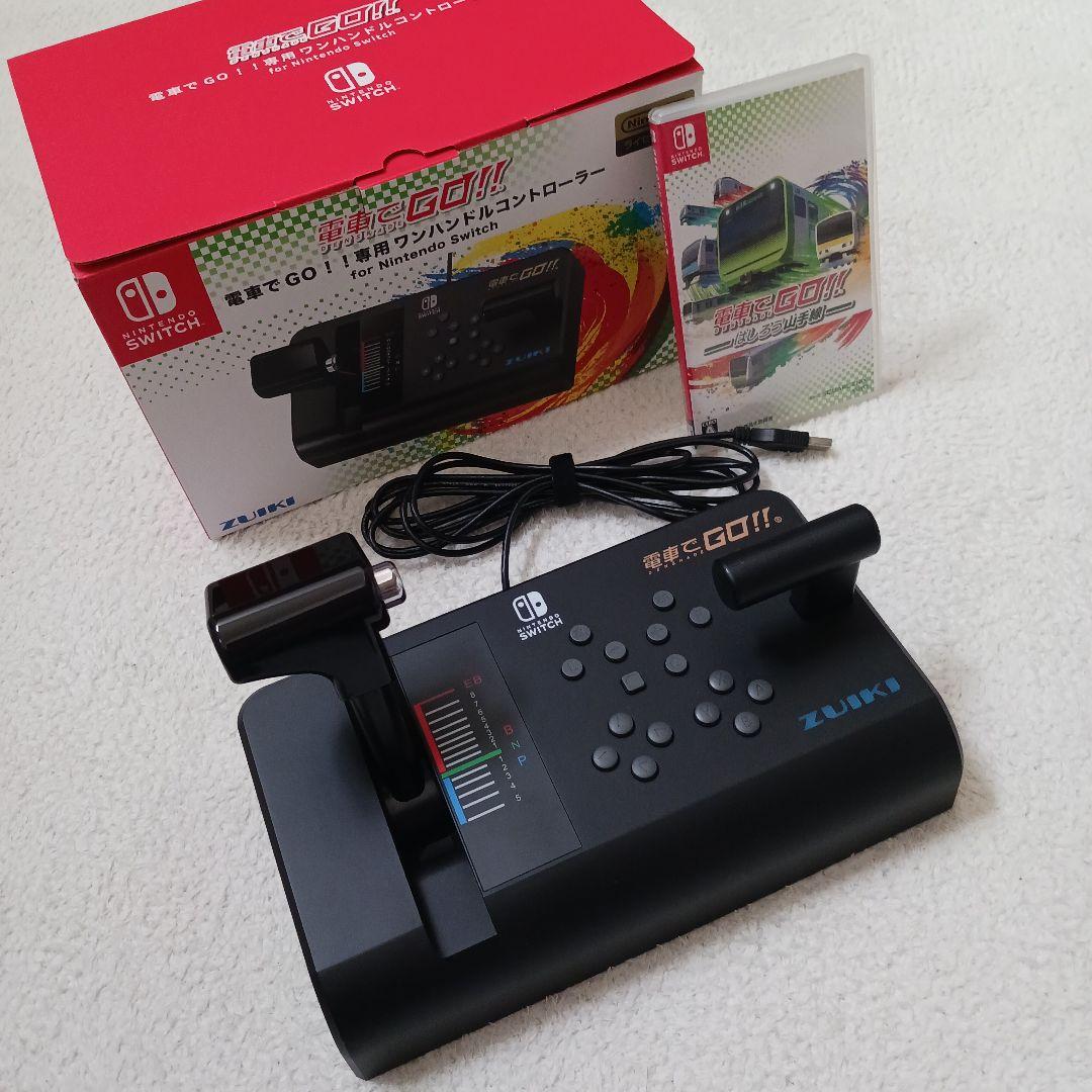 電車でGO!! 専用ワンハンドルコントローラー ソフトはしろう山手線の2