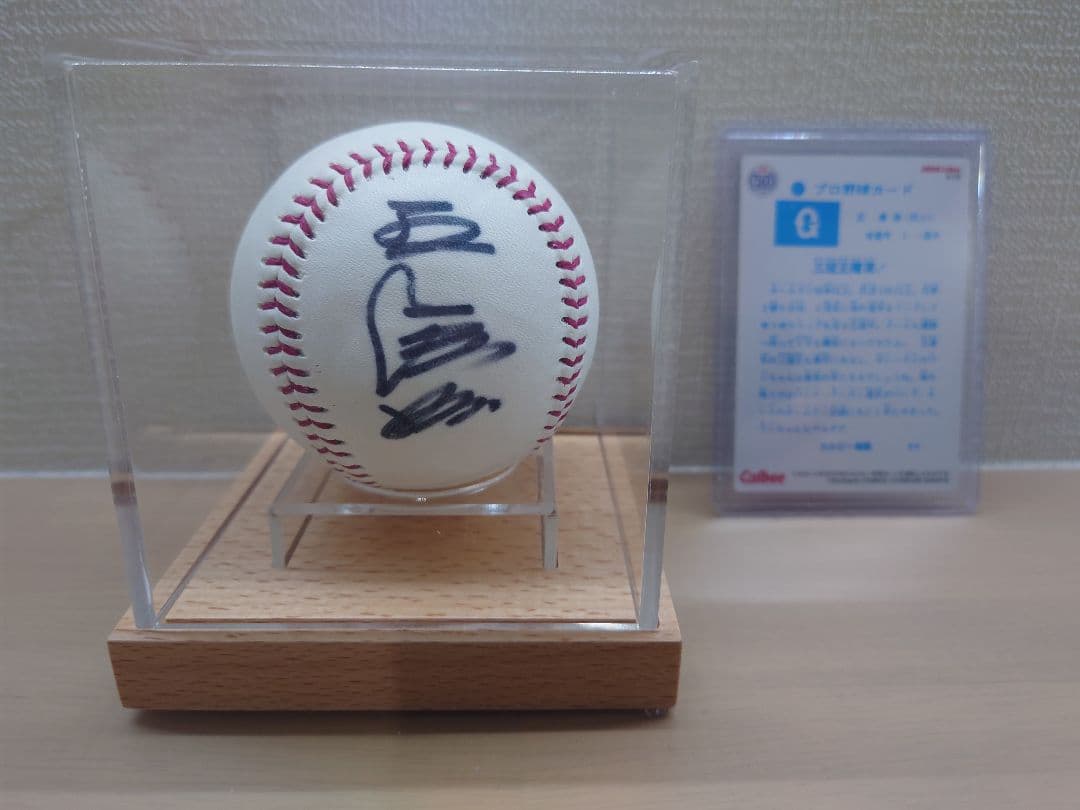 王貞治 直筆サインボール - メルカリ