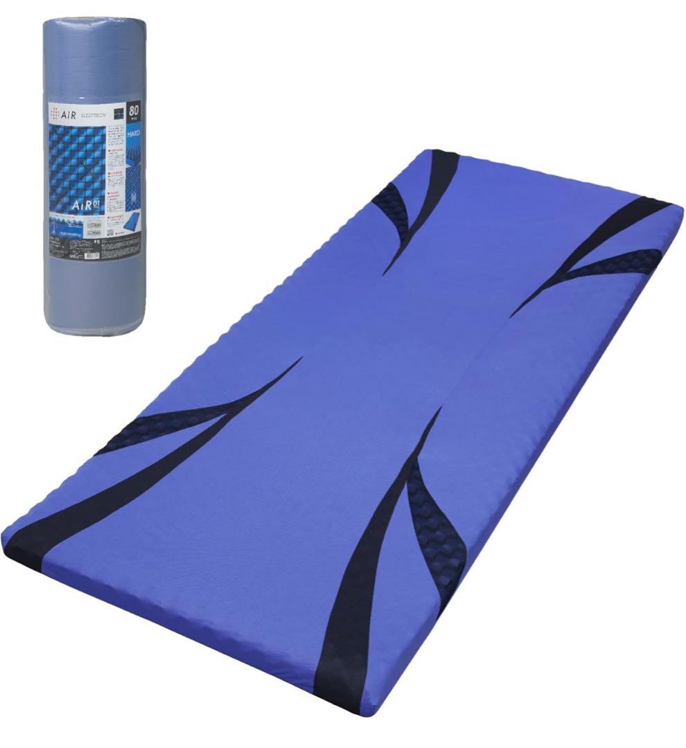 nishikawa 【 西川 】 [エアー 01] マットレス セミシングル Amazon.co.jp: 【キャンペーン対象商品】nishikawa 【 西川 】 [エアー