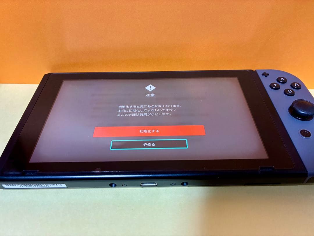 箱無し】Nintendo Switch 本体 グレー コントローラー左無し - メルカリ