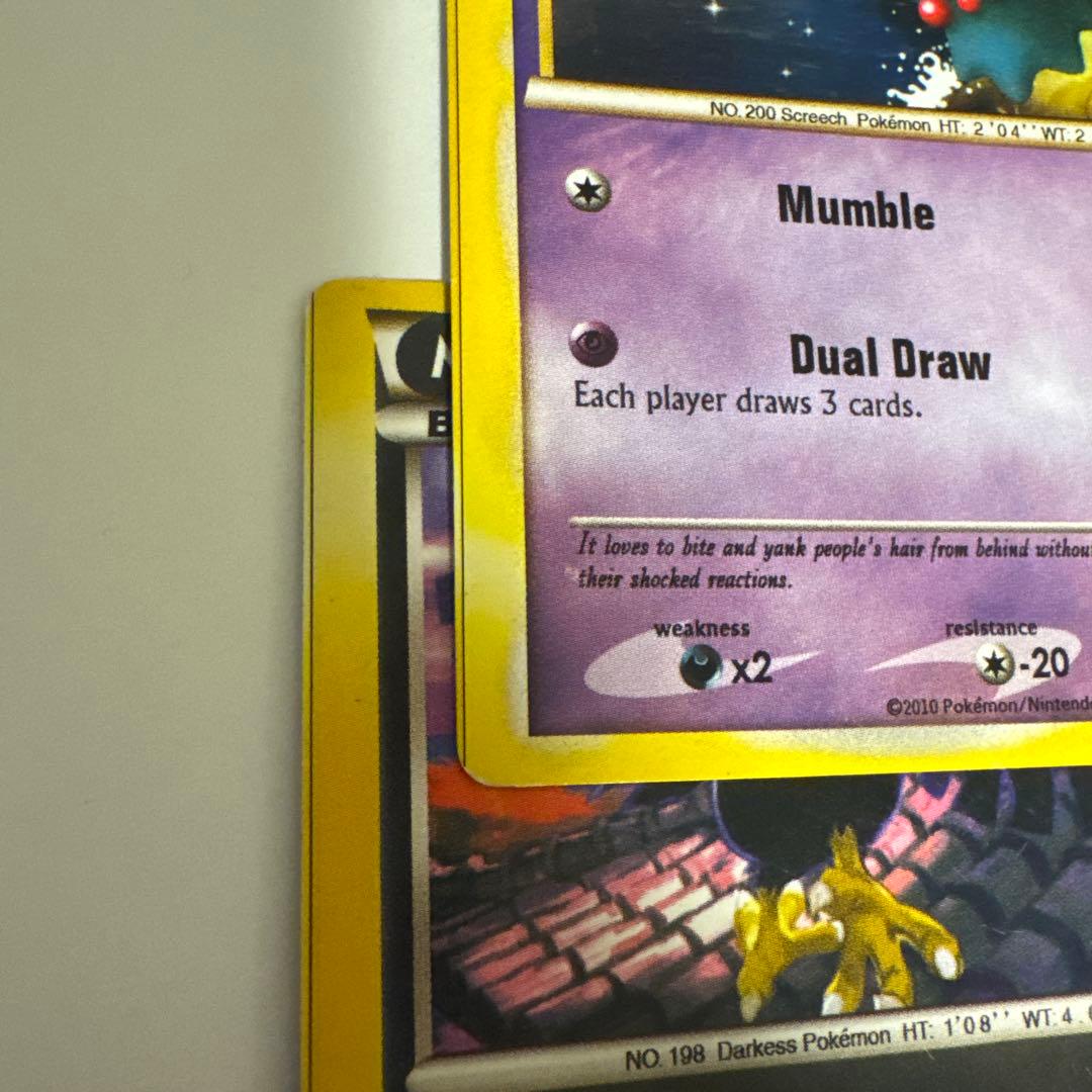 ムウマ ヤミカラス 米版 エラーカード（？） - メルカリ