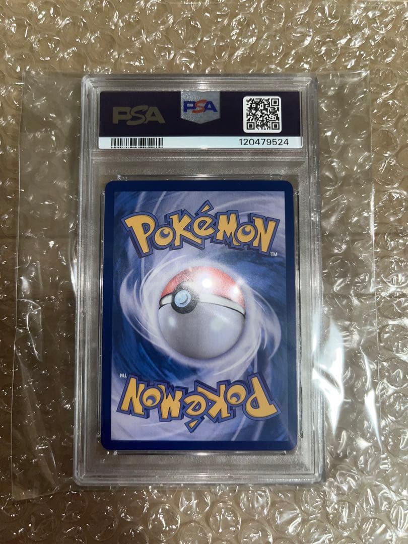 METRASOUNDMUSIC-ポケモンカード メタモンプロジェクト メタモン 韓国