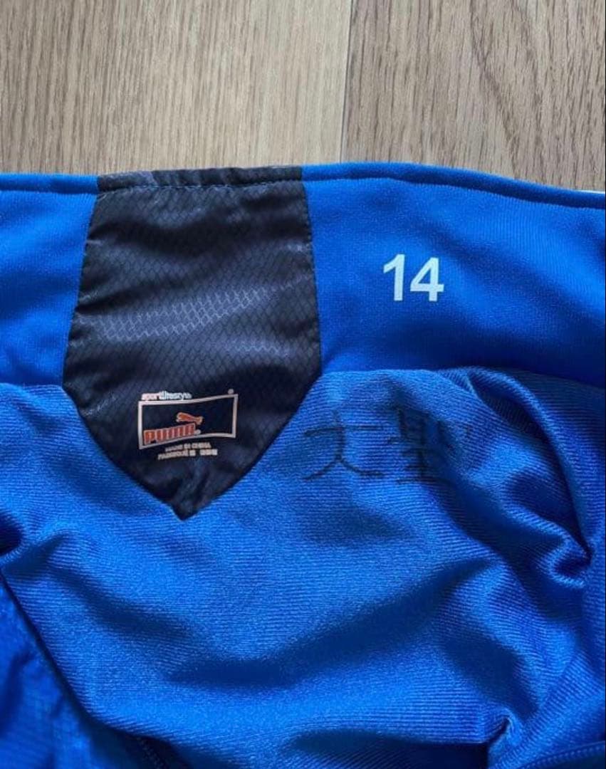 川崎フロンターレJr.ユースジャージ 川崎フロンターレJr.ユースジャージ