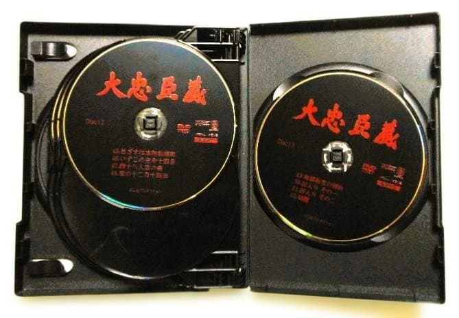 大忠臣蔵 DVD-BOX I &Ⅱ＊三船敏郎＆司葉子 - メルカリ