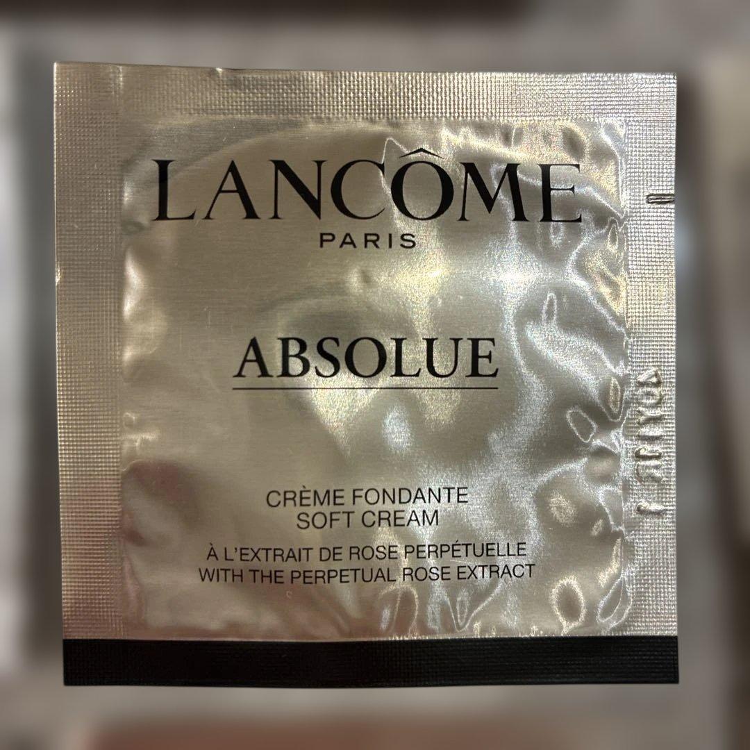 LANCOME アプソリュ 美容液 サンプルセット - メルカリ