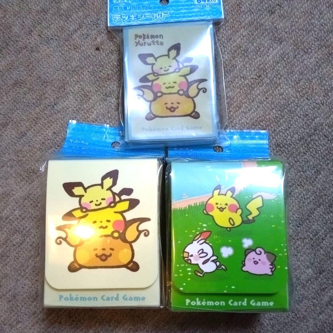 ポケモンカード カナヘイ デッキシールド デッキケース ピカチュウ